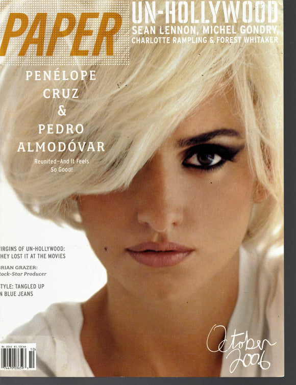 Paper Magazine / 2006 / October / Almodovar / Penelope Cruz