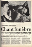 GAI PIED HEBDO FRANCE Magazine / 1986 / Septembre / No. 485 / Alan Parker / Werner Schroeter