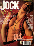 JOCK / 1996 / August / Luis Fernando de Suza / Cort Stevens / Mark Calles / Adam Sax / Dino Phillips / Craig Esposito