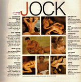 JOCK / 1996 / August / Luis Fernando de Suza / Cort Stevens / Mark Calles / Adam Sax / Dino Phillips / Craig Esposito