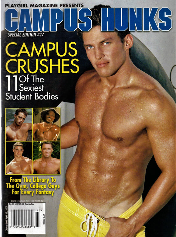 PLAYGIRL Special Edition / 2005 / No. 47 / Campus Hunks