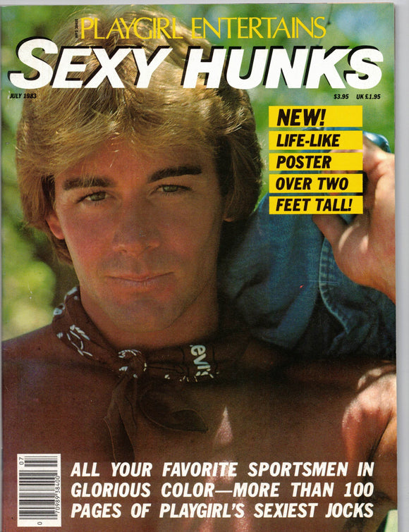 PLAYGIRL Entertains / 1983 / July / Sexy Hunks