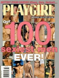 PLAYGIRL / 2002 / June / 100 sexiest men ever