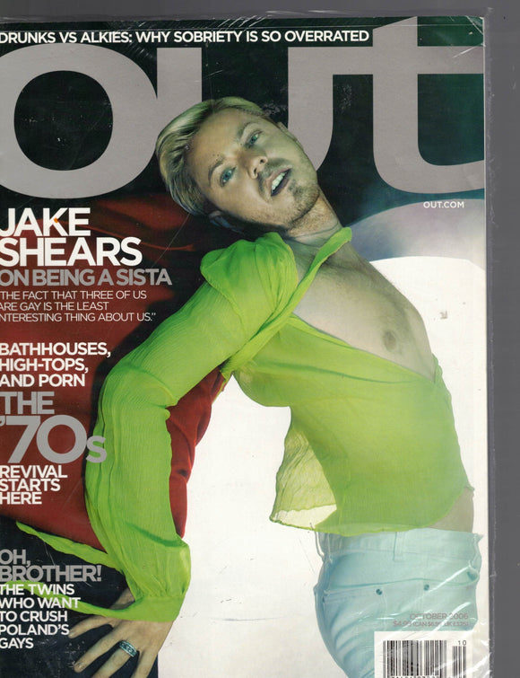 OUT MAGAZINE / 2006 October / Jake Shears