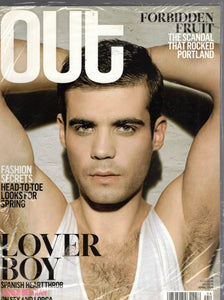 OUT MAGAZINE / 2009 April / Javier Beltran