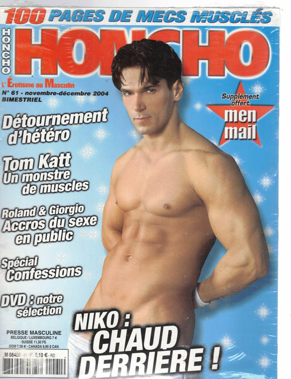 HONCHO France / 2004 / Novembre - Décembre + Men Mail Catalogue / Tom Katt