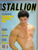 STALLION / 1987 / June / John Waters / Gay Matadors / Scott Taylor / Mark Miller