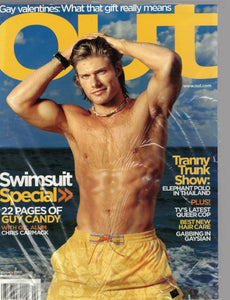 OUT MAGAZINE / 2005 / February / Chris Carmack