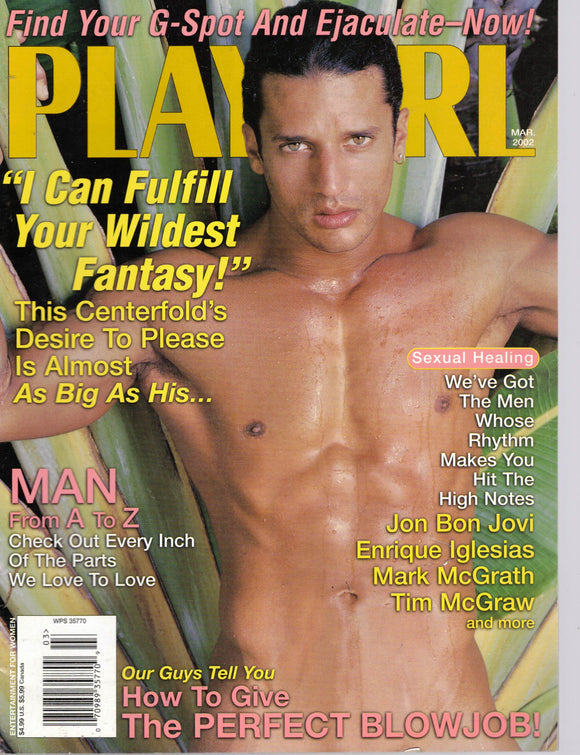 PLAYGIRL / 2002 / March