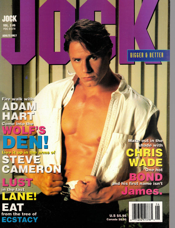 JOCK / 1994 / June / Adam Hart / Steve Cameron / Chris Wade / Scott Bond / Damon Wolf