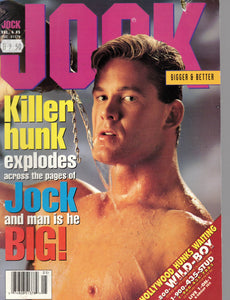 JOCK / 1995 / May / Rick Drake / Steve Marks / Buck Ramsey / Reece Kennedy / Tim Barnett