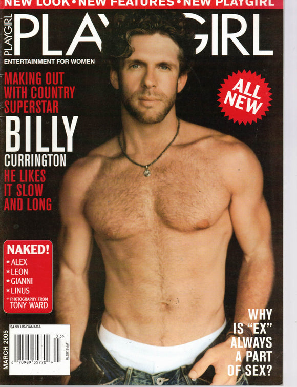 PLAYGIRL / 2005 / March / Billy Currington / Paul Freeman