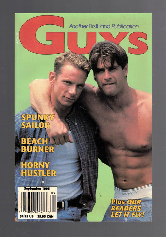 GUYS / 1995 / September / Ryan Idol / Steve Marks