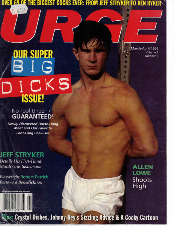 URGE / 1996 / March - April / Dino Phillips / Allen Lowe / Jeff Stryker / Johnny Rey / Ken Ryker