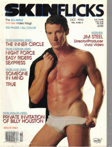 SKIN FLICKS / 1992 / October / Aiden Shaw / Jim Steel / Billy Houston