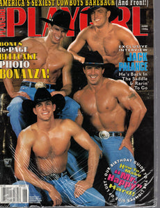 PLAYGIRL / 1996 / June