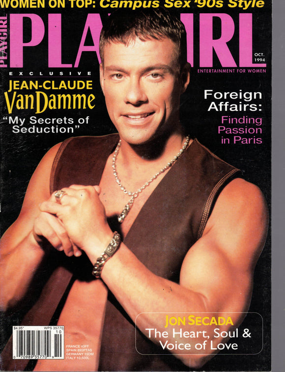 PLAYGIRL / 1994 / October / Jean-Claude Van Damme