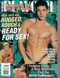 PLAYGIRL / 2001 / September / Special Edition 14 / Great Outdoors