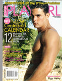 PLAYGIRL / 2004 / January / includes 2004 calendar