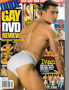 DUDE Gay Video Review / 2002 / February / Jon Galt / Ivan Mrozek / Matt Hunter / Lance Gear / Justin Slater / Tom Chase / Lane Fuller / Michael Crawford / Max Grand / Marcos Estelito