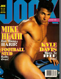 JOCK / 1994 / April / Mike Heath / Kyle Davis / Brandon West / Eric Evans