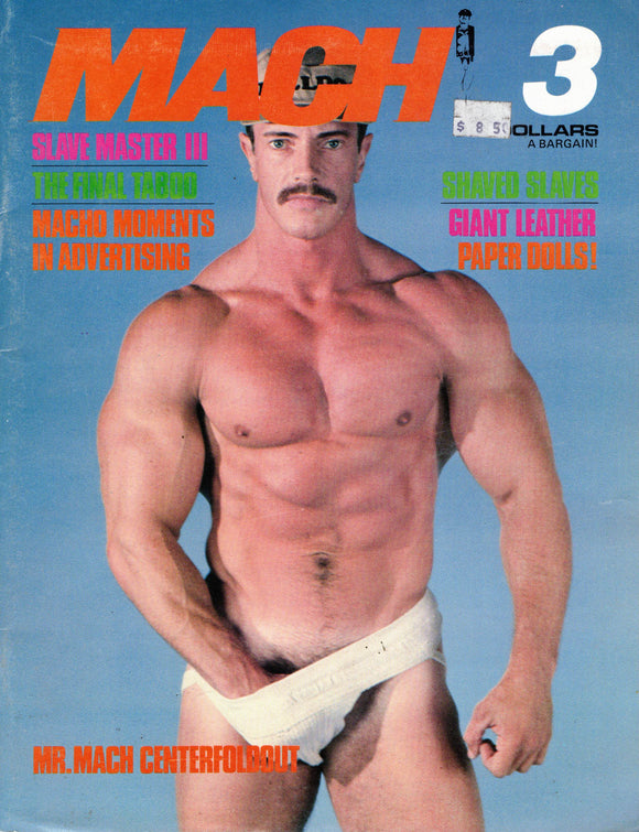 MACH Magazine / 1980 / Vol. 1 No. 3 / Max / Cavelo + poster of leather paper doll