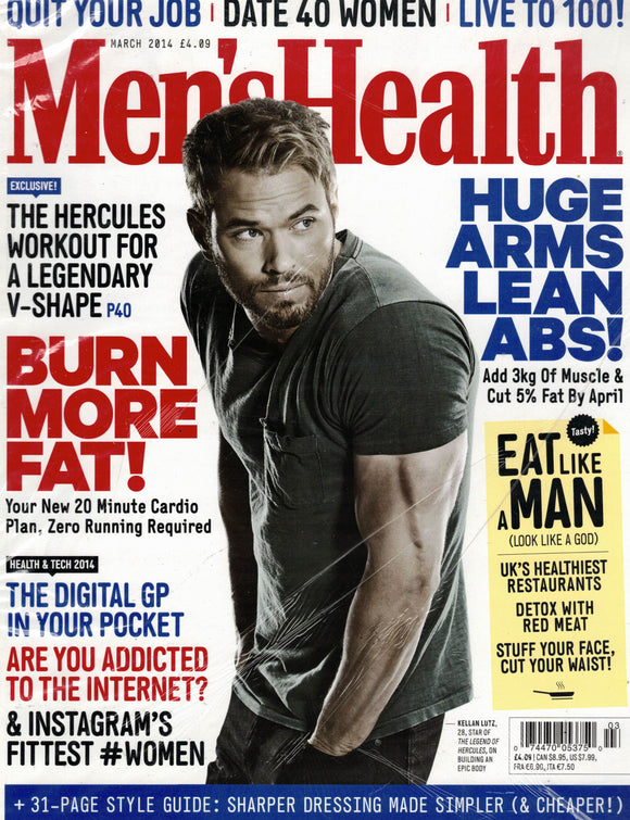 Men's Health / 2014 / March / Kellan Lutz