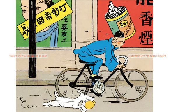 POSTCARD / Tintin on bicycle in Shanghai, 1946 / Hergé